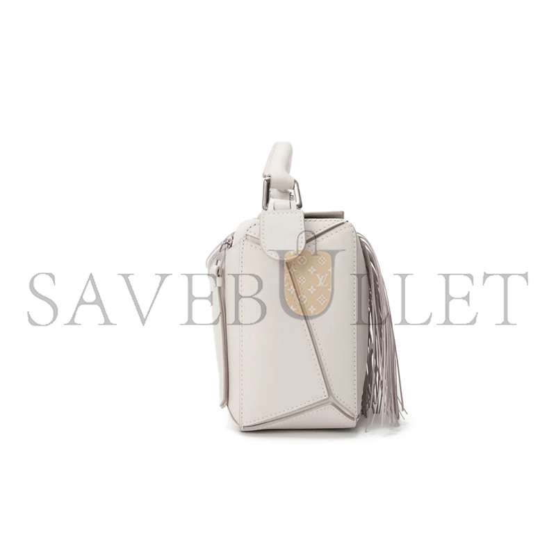 LOEWE FRINGE SMALL PUZZLE BAG IN CLASSIC CALFSKIN A510S21XCM (24*16.5*10.5cm)